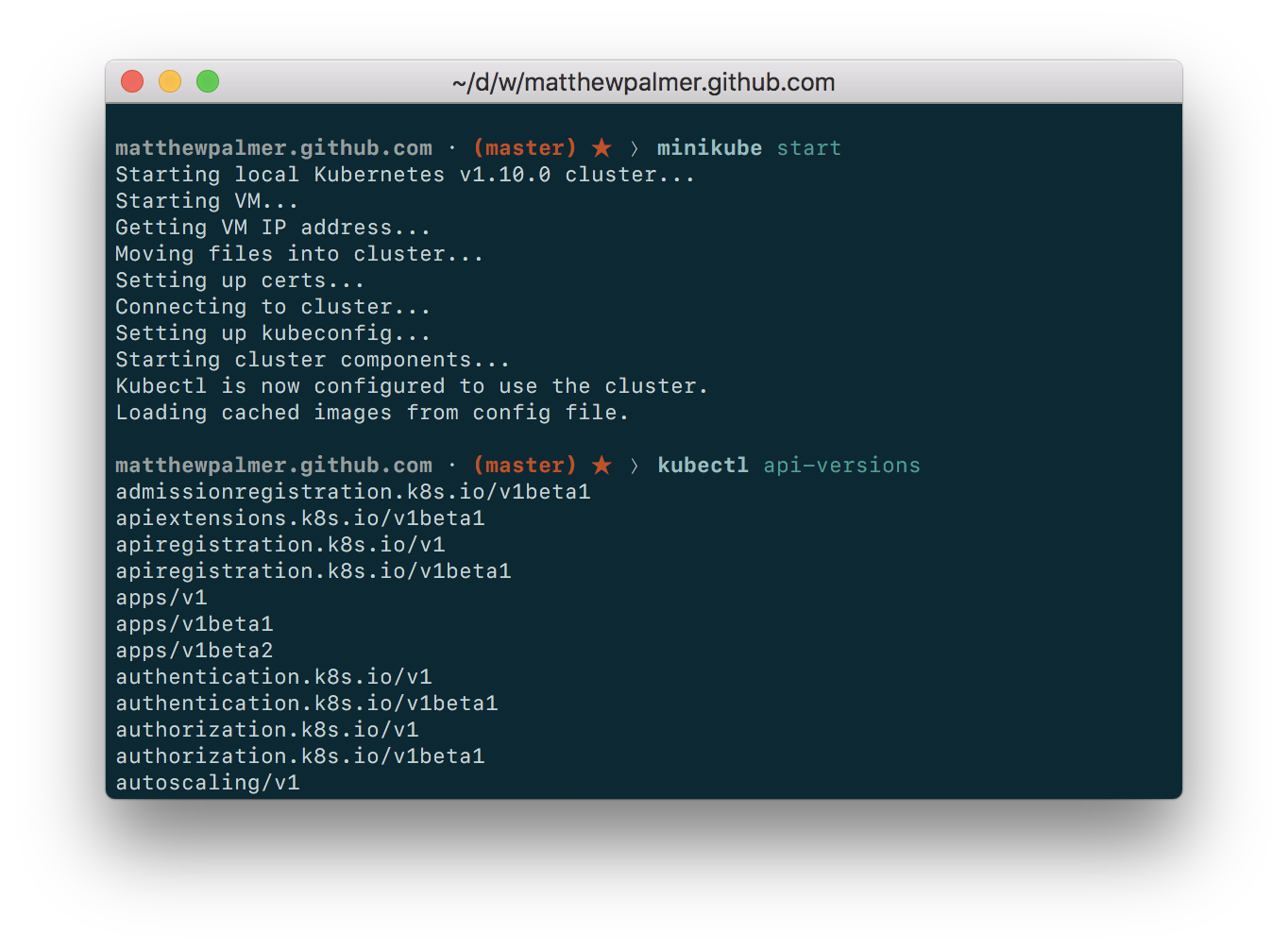 docker for mac vs minikube